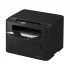 Canon imageCLASS MF271dn Multifunction Mono Laser Printer