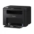 Canon imageCLASS MF271dn Laser Printer Price in BD