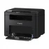 Canon imageCLASS MF272dw Laser Printer Price in BD
