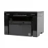 Canon imageCLASS MF3010 Laser Printer Price in Bangladesh
