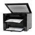Canon imageCLASS MF3010 Multifunction Mono Laser Printer