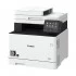 Canon imageCLASS MF735Cx Laser Printer Price in Bangladesh