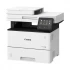 Canon imageRUNNER 1643i II Photocopier Price in Bangladesh
