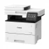 Canon imageRUNNER 1643i II Photocopier Price in Bangladesh
