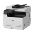 Canon imageRUNNER 2425 Photocopier Price in Bangladesh