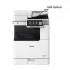Canon imageRUNNER ADVANCE DX 4925i Photocopier Price in Bangladesh