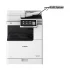 Canon imageRUNNER ADVANCE DX C3835i Canon Price in Bangladesh