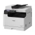 Canon imageRUNNER iR2224 Canon Price in Bangladesh