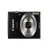 Canon IXUS 185 Compact Camera Price in BD