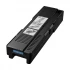 Canon MC-G01 Cartridge