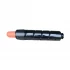 Canon NPG-57 Toner