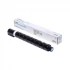 Canon NPG-67L Toner