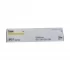 Canon NPG-71 Yellow Toner for Canon Photocopier #0484C001AA