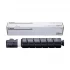 Canon NPG-85 Toner