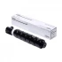 Canon NPG-85 Toner Price in Bangladesh