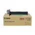 Canon NPG-86 Drum Unit Price in Bangladesh
