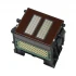 Canon PF-07 Print Head Price in Bangladesh