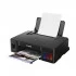 Canon Pixma G1010 Ink Printer Price in Bangladesh