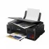 Canon Pixma G2010 Ink Printer in BD