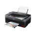 Canon Pixma G2020 Multifunction Color Ink Tank Printer
