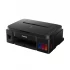 Canon Pixma G3800 Document Printer Price in Bangladesh