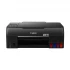 Canon Pixma G670 Ink Printer