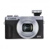Canon PowerShot G7 X Mark III Compact Camera Price in Bangladesh