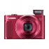 Canon PowerShot SX620 HS Compact Camera Price in Bangladesh
