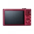 Canon PowerShot SX620 HS Compact Camera in BD