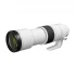 Canon RF 200-800mm f/6.3-9 IS USM DSLR Camera Lens Price in BD