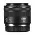 Canon RF 35mm DSLR Camera Lens Price in Bangladesh