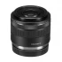 Canon RF 35mm F1.8 Macro IS STM Camera Lens