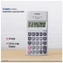 CASIO Casio HL100LB Calculator Price in Bangladesh