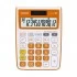 CASIO Casio MJ-12VCB-RG Calculator Price in Bangladesh