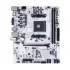 Colorful Battle-AX B550M-T PRO V14 White Motherboard