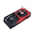 Colorful GeForce GTX 1650 EX 4GD6-V Graphics Card Price in Bangladesh