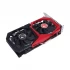 Colorful GeForce GTX 1660 SUPER NB 6G-V Graphics Card Price in Bangladesh