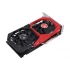 Colorful GeForce GTX 1660 SUPER NB 6G V2-V Graphics Card Price in Bangladesh