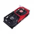 Colorful GeForce RTX 2060 SUPER NB 8G-V Graphics Card Price in Bangladesh
