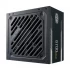 Cooler Master G700 GOLD Power Supply