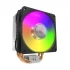 Cooler Master Hyper 212 CPU Cooler Price in Bangladesh