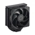 Cooler Master Hyper 212 Black CPU Cooler Price in Bangladesh