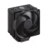 Cooler Master Hyper 212 CPU Cooler Price in Bangladesh