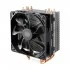 Cooler Master Hyper 212 Red CPU Cooler Price in Bangladesh