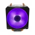 Cooler Master Hyper H410R RGB LED CPU Cooler Price in Bangladesh