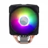 Cooler Master MasterAir MA610P ARGB CPU Cooler Price in BD