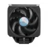 Cooler Master Air MA612 All Brands Price in Bangladesh