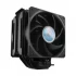 Cooler Master Air MA612 All Brands in BD
