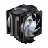 Cooler Master MasterAir MA612 Stealth ARGB CPU Cooler in BD