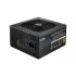 Cooler Master MWE Gold 550 V2 Power Supply Price in Bangladesh